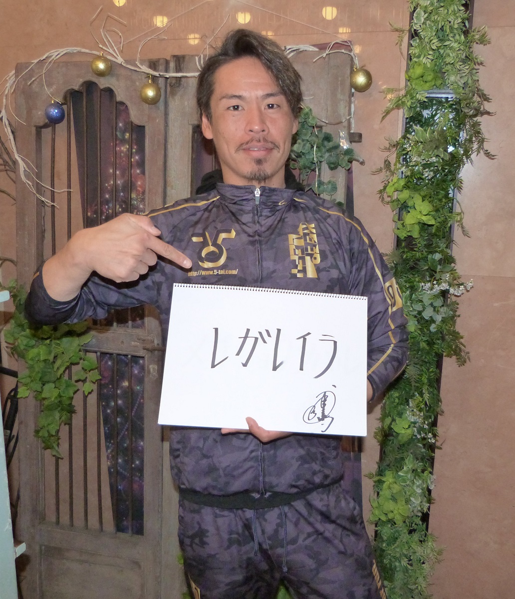 ニュース詳細 - WIN!競馬